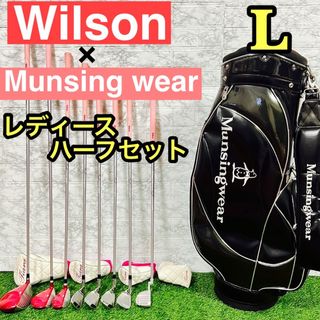 ウィルソン クラブの通販 200点以上 | wilsonのスポーツ/アウトドアを 