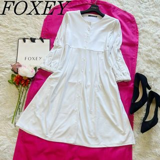 フォクシーニューヨーク(FOXEY NEW YORK)の【美品】FOXEY NEW  YORK 膝丈ワンピース ホワイト 長袖 38(ひざ丈ワンピース)