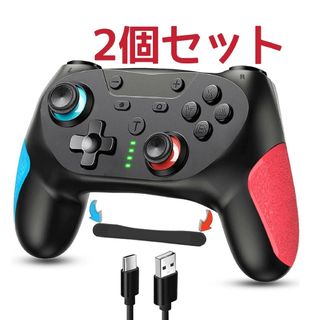 2個 Switch コントローラー 無線 マクロ機能 スイッチ 1000mAh(家庭用ゲーム機本体)