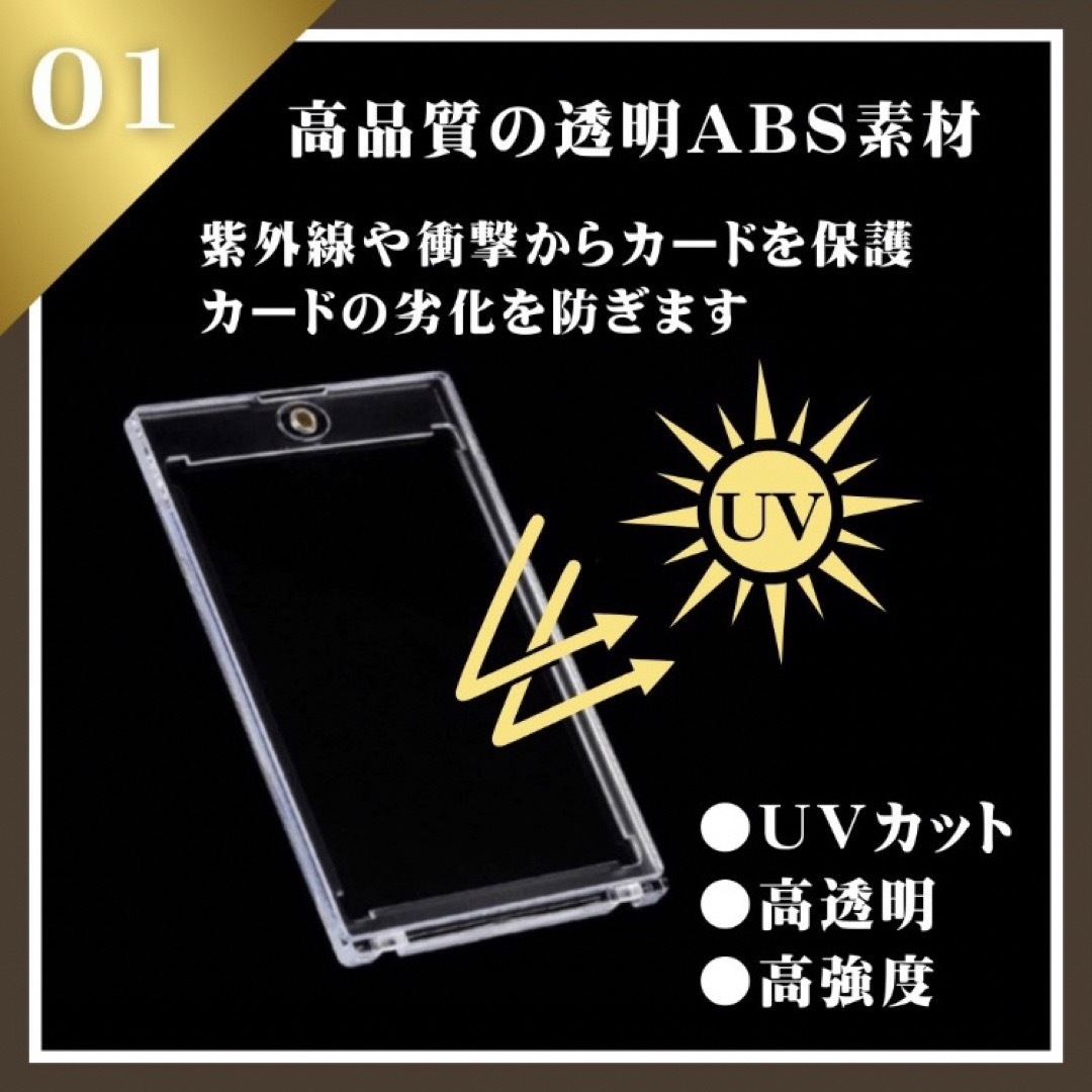 マグネットローダー 10個 35pt UVカット 硬化ケース ポケモン 推し活 エンタメ/ホビーのトレーディングカード(カードサプライ/アクセサリ)の商品写真