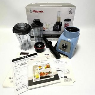 【美品・付属品完備】Vitamix パーソナルブレンダー S30 VM0182