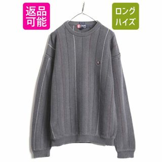 ラルフローレン(Ralph Lauren)の90s チャップス ラルフローレン コットン ニット セーター メンズ XL / オールド ポロ CHAPS ヘビーウェイト 大きいサイズ ストライプ 灰(ニット/セーター)