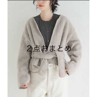 イエナ(IENA)の新品 即完売  baserange MAIN CAPAS JACKET(ノーカラージャケット)