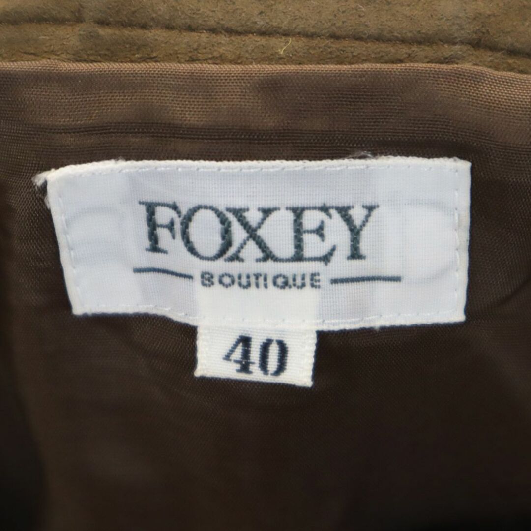 FOXEY(フォクシー)のフォクシー 日本製 ミニ丈 フェイクレザー フレアスカート 40 ブラウン FOXEY BOUTIQUE レディース 古着 【240310】 レディースのスカート(ミニスカート)の商品写真