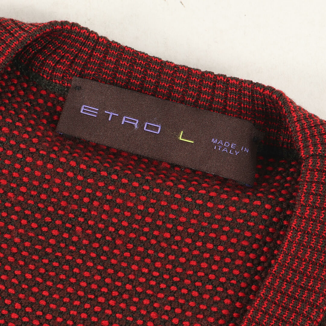 ETRO(エトロ)のETRO エトロ カーディガン サイズ:L バーズアイ マイクロチェック Vネック ミドルゲージ ウール ニットカーディガン ブラウン レッド イタリア製 トップス セーター【メンズ】【中古】 メンズのトップス(カーディガン)の商品写真