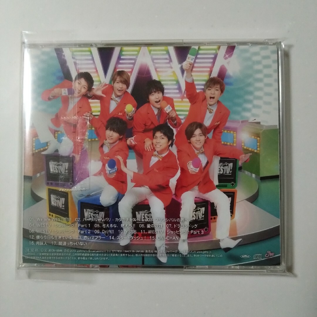 ジャニーズWEST(ジャニーズウエスト)のWESTV!【通常盤】 / ジャニーズWEST エンタメ/ホビーのCD(ポップス/ロック(邦楽))の商品写真