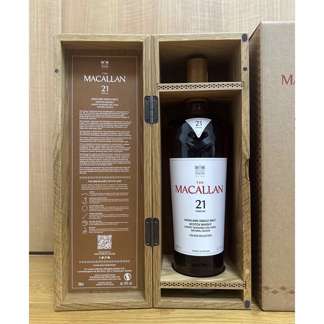 激レア 免税店限定】マッカラン カラーコレクション 21年 MACALLAN 激レア 免税店限定】マッカラン カラーコレクション 21年 MACALLAN