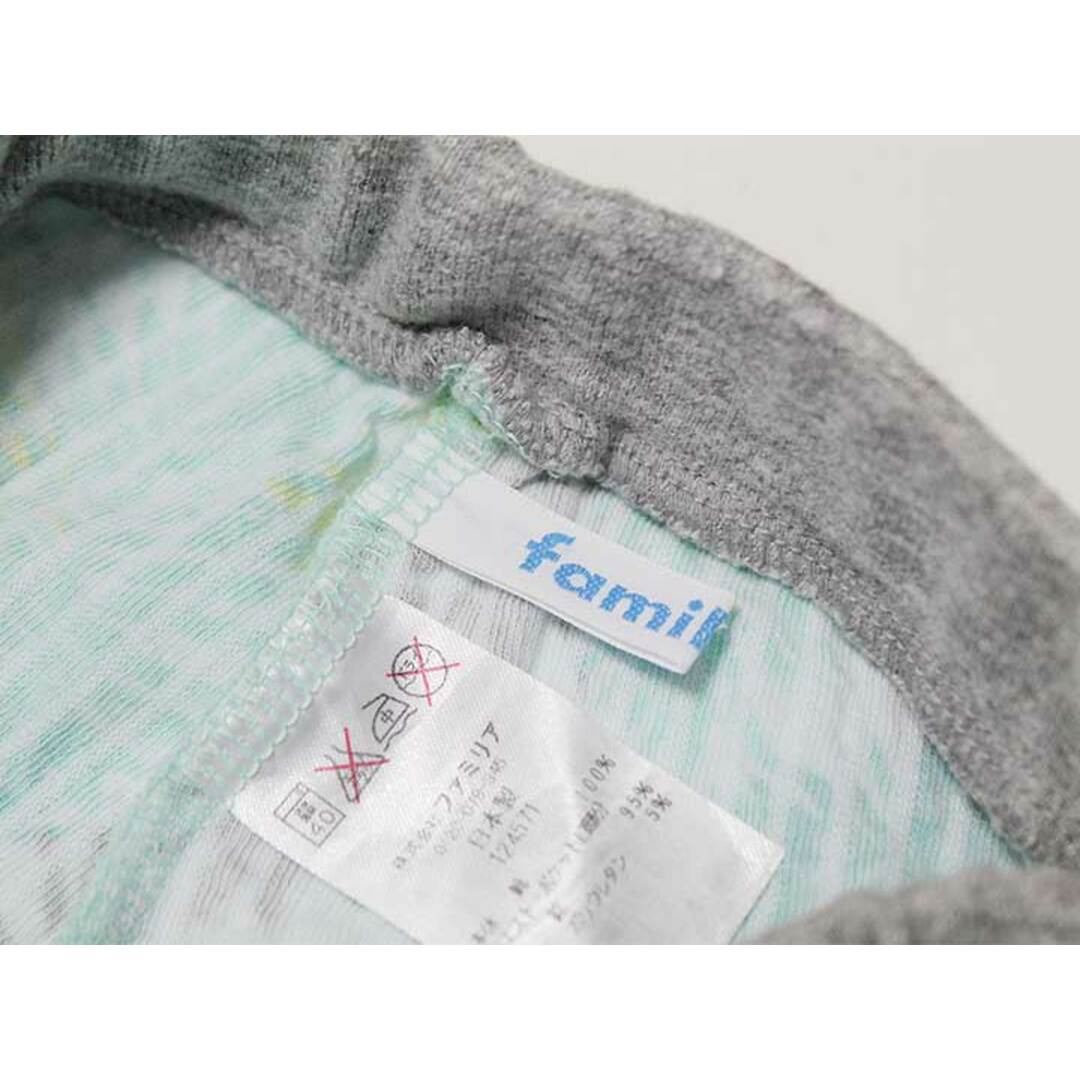 familiar(ファミリア)の‡ファミリア/familiar‡80cm ショートパンツ/ハーフパンツ/半ズボン/短パン 白×グリーン【中古】子供服 キッズ kids ベビー服 baby 男の子 春夏 114032 bottoms キッズ/ベビー/マタニティのベビー服(~85cm)(パンツ)の商品写真