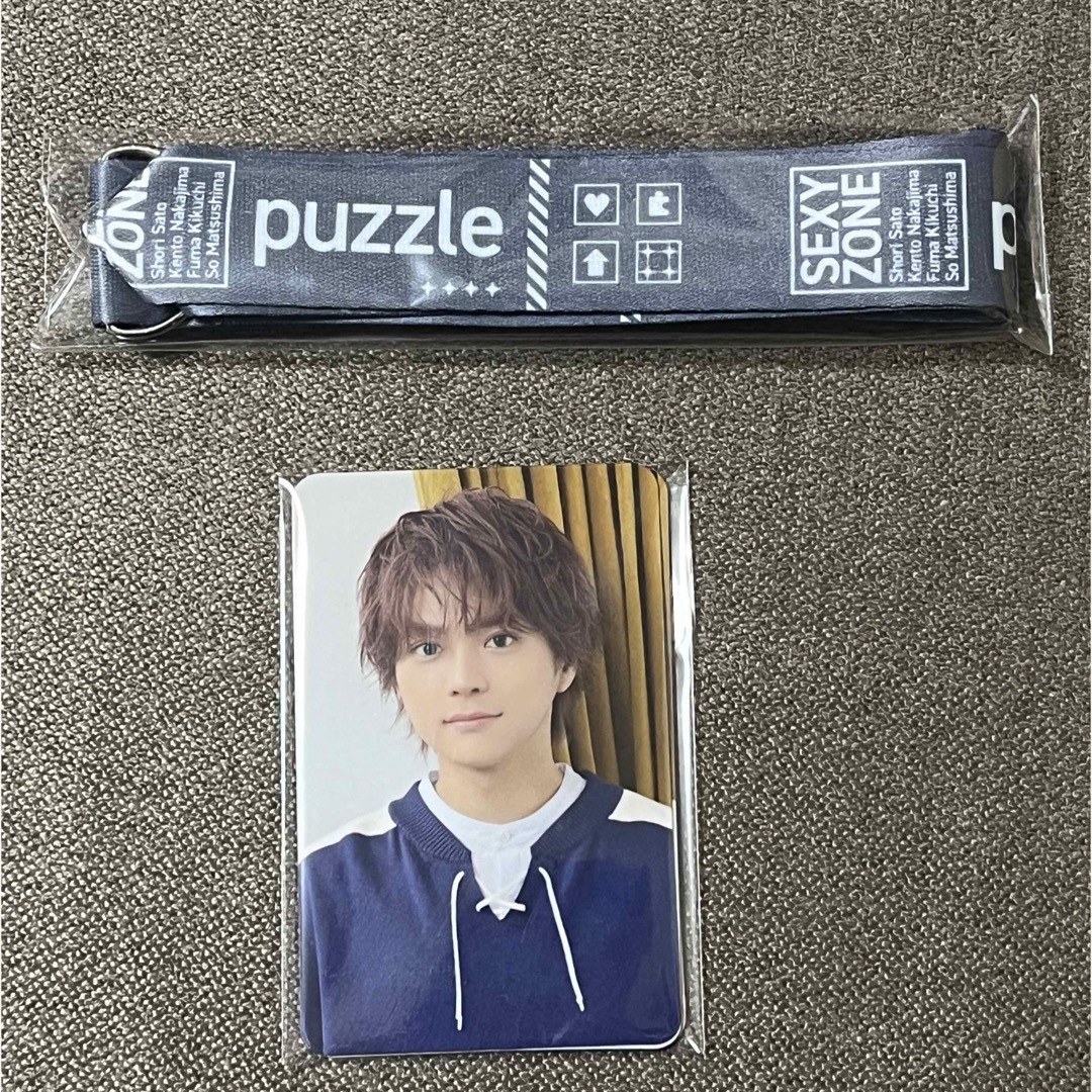 Sexy Zone puzzle購入特典 カード&ストラップ | フリマアプリ ラクマ Sexy Zone puzzle購入特典 カード&ストラップ | フリマアプリ ラクマ