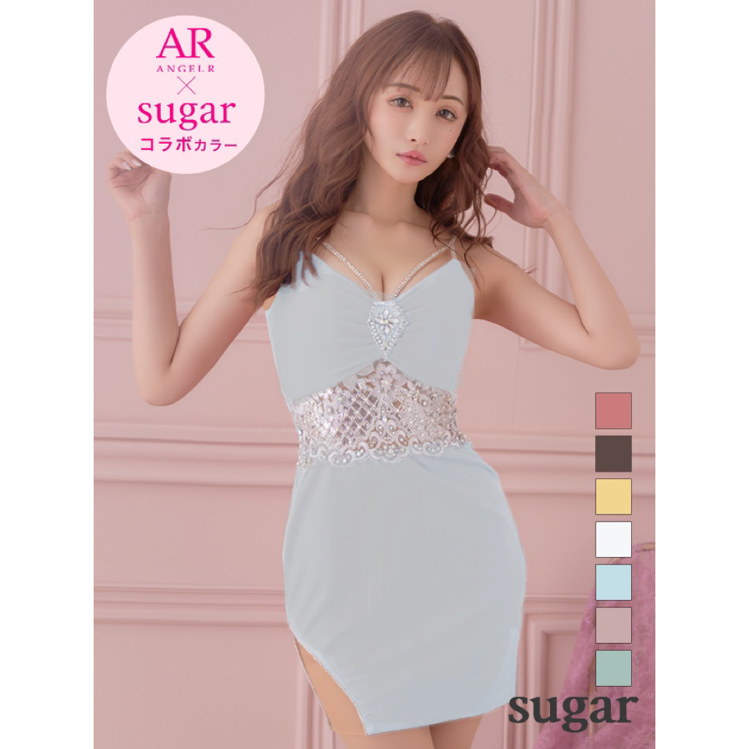 割引卸売 エンジェルアール キャバドレス sugar ローブドフルール