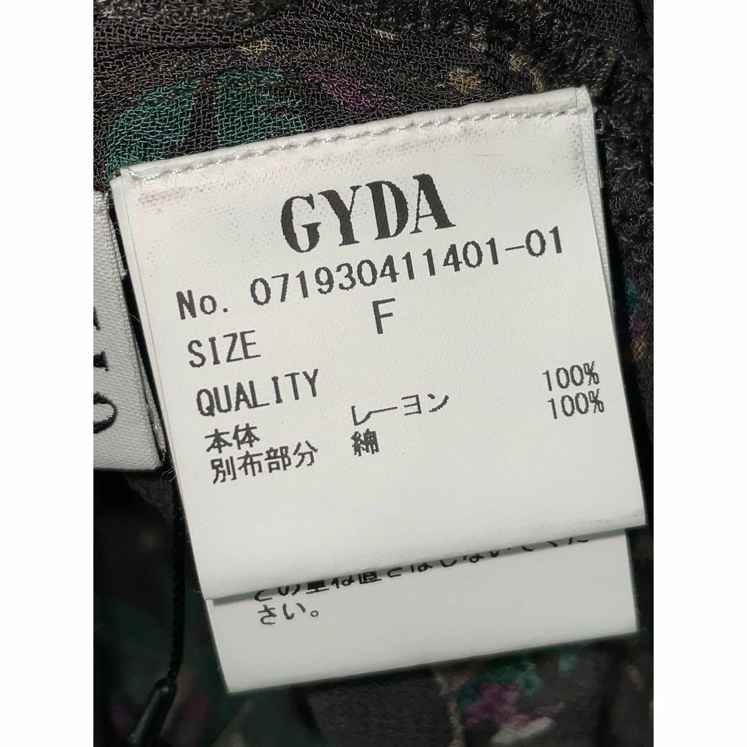 GYDA(ジェイダ)のGYDA ジェイダ サマーパターンフレアキャミ キャミソール 新品 タグ付き レディースのトップス(キャミソール)の商品写真