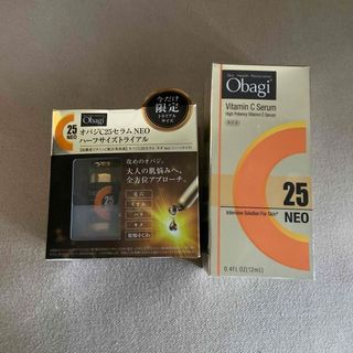 オバジ(Obagi)のObagi C25セラム オバジ  ネオ 美容液 サンプル C25 ビタミンC (美容液)