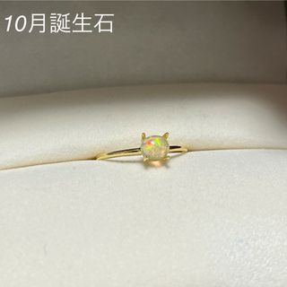 6天然石　宝石質　エチオピアオパール5×4ミリ  リング(リング)