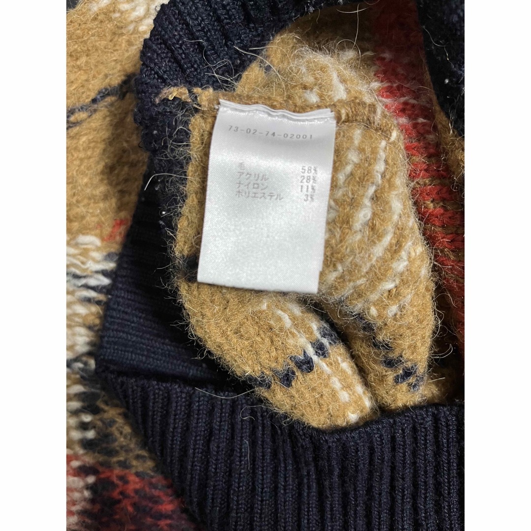 DRIES VAN NOTEN(ドリスヴァンノッテン)のDries Van Noten ドリスヴァンノッテン　ニット　マルチ　ブラウン メンズのトップス(ニット/セーター)の商品写真