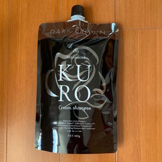 バランローズ(VALANROSE)の【バランローズ 】KUROクリームシャンプー　おまけ付き(白髪染め)