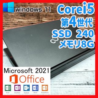 フジツウ(富士通)の413☆Windows 11　Office 2021☆i5第4世代☆SSDノート(ノートPC)