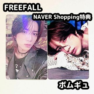 トゥモローバイトゥギャザー(TOMORROW X TOGETHER)のTXT FREEFALL NAVER Shopping トレカ ボムギュ(アイドルグッズ)