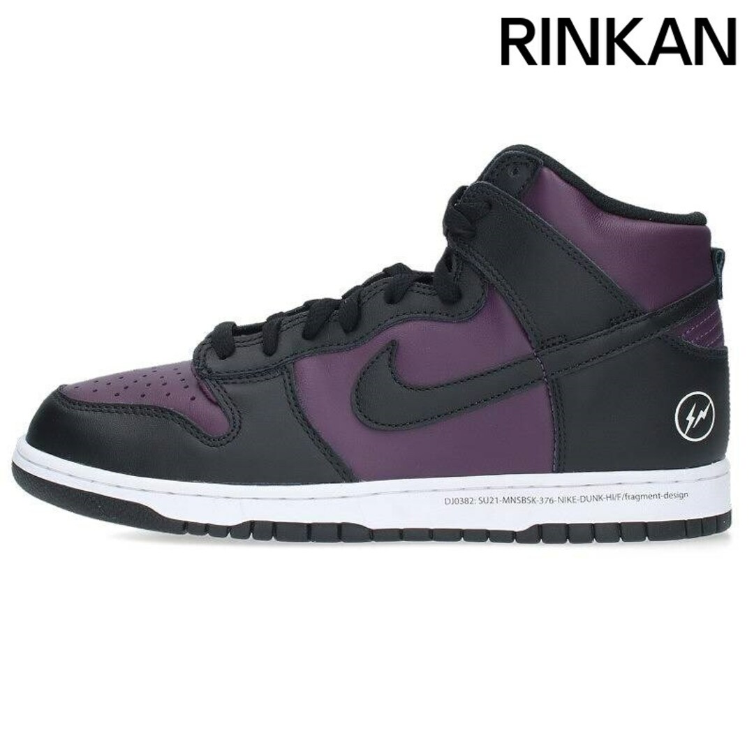 NIKE(ナイキ)のナイキ ×フラグメントデザイン fragment design  DUNK HI / F DJ0382-600 ダンクハイスニーカー メンズ 28.5cm メンズの靴/シューズ(スニーカー)の商品写真