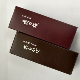 トラヤ(とらや)の【新品未開封】とらや虎屋　小型羊羹　一口サイズ(菓子/デザート)