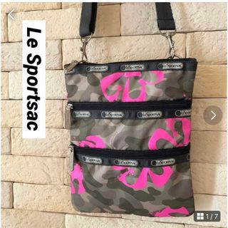 レスポートサック(LeSportsac)のLe Sportsac レスポートサック ショルダーバッグ　ケイシー(ショルダーバッグ)