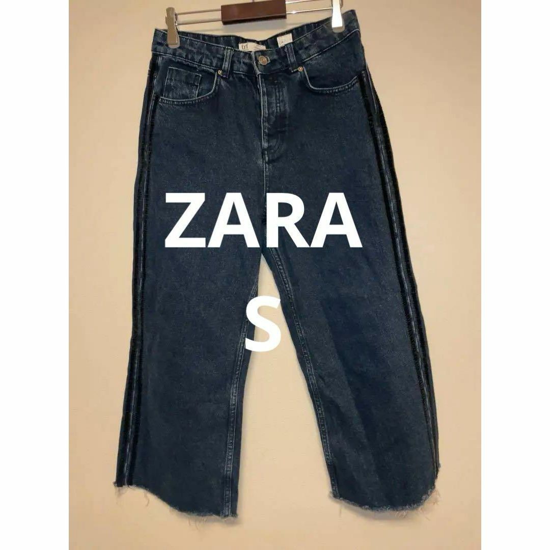 ZARA(ザラ)のZARA TRF ザラ 七分丈 デニム ジーンズ コットン100% ヴィンテージ メンズのパンツ(デニム/ジーンズ)の商品写真