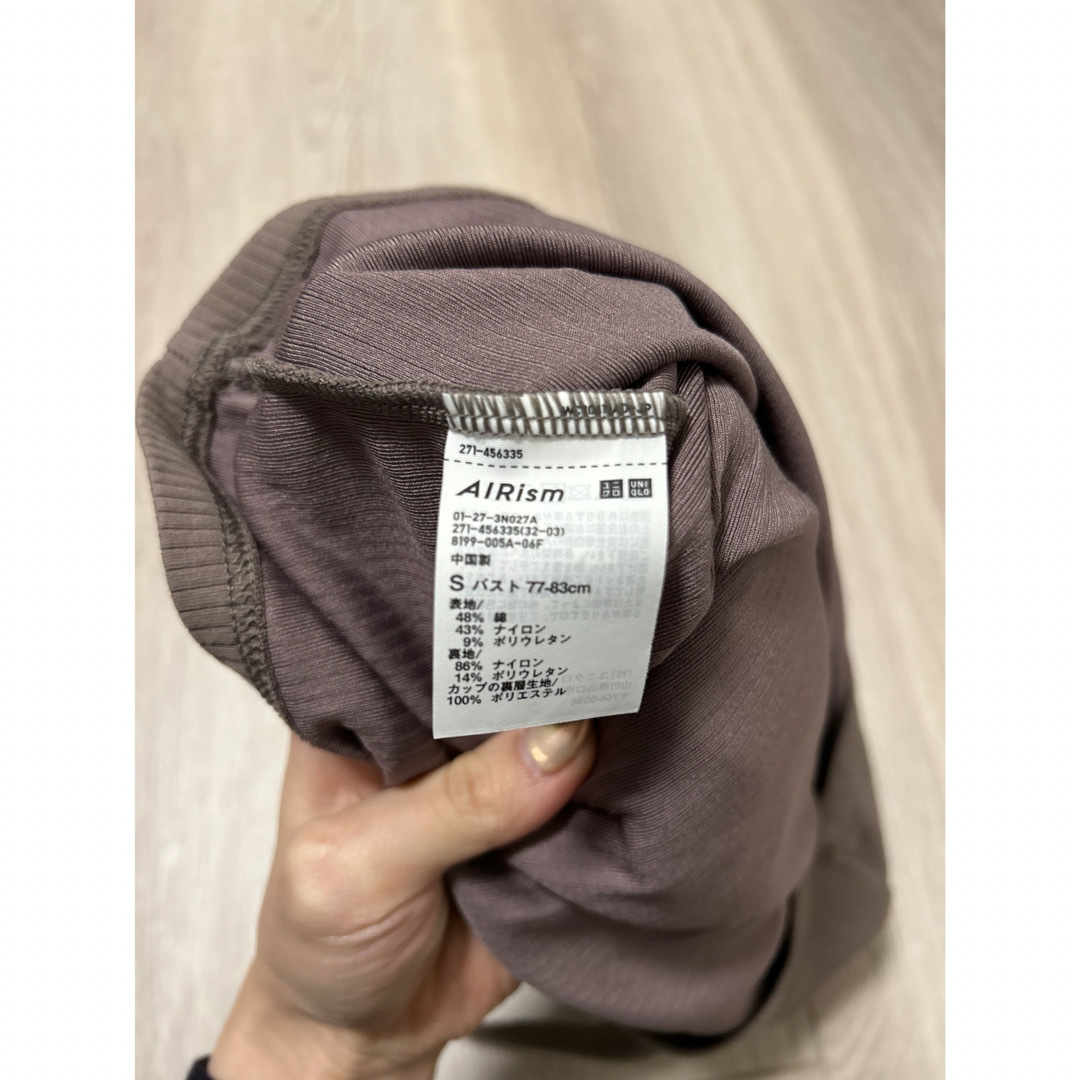 UNIQLO(ユニクロ)のエアリズムコットンブラタンクトップ　2色 レディースのトップス(タンクトップ)の商品写真