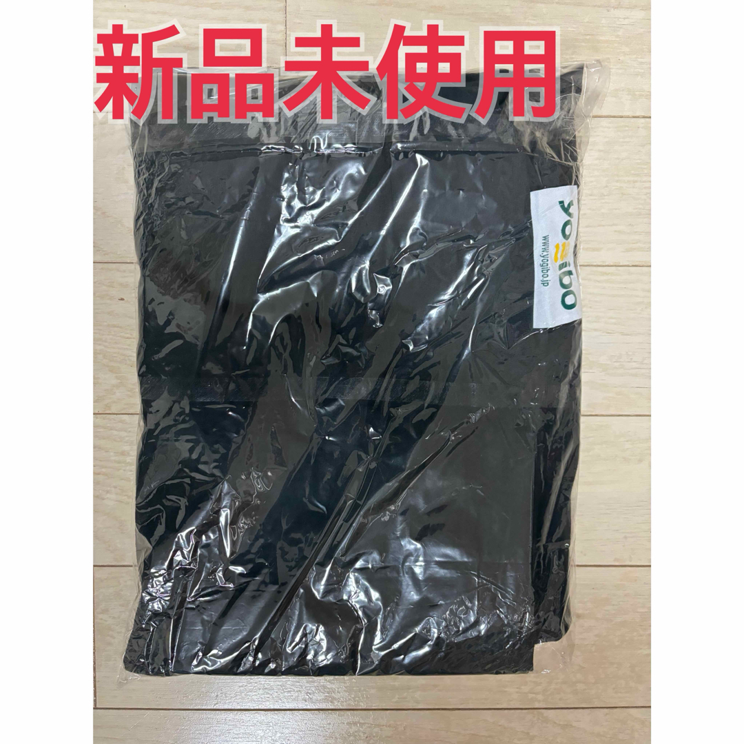 新品】Yogibo Max / ヨギボー マックス カバー ダークグレー 新品】Yogibo Max / ヨギボー マックス カバー ダークグレー