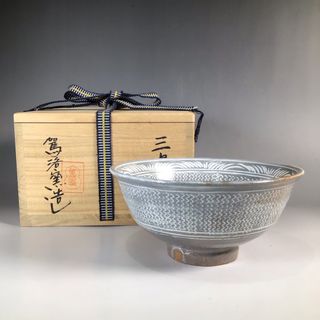 ラ９６５　茶碗　『駕楽窯造』『三島茶碗』　抹茶碗　共箱　茶道具(陶芸)