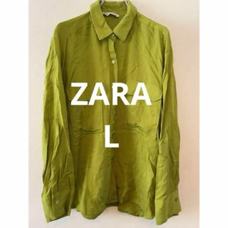 ザラ(ZARA)のZARA ザラ シャツ 長袖 サイズL ライトグリーン 抹茶色 リヨセル メンズ(シャツ)