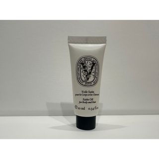 ディプティック(diptyque)のdiptyque VoileSatinサテンオイル ボディ&ヘア用オイル10ml(オイル/美容液)