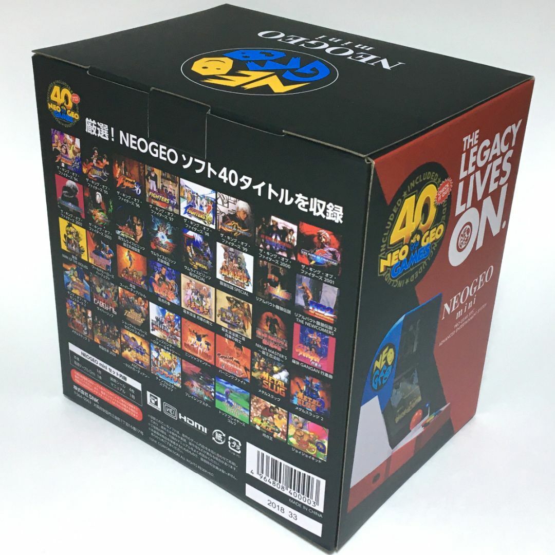 SNK(エスエヌケイ)の■【新品未開封】ＮＥＯＧＥＯ ｍｉｎｉ　ネオジオミニ　本体　日本国内版　ＳＮＫ エンタメ/ホビーのゲームソフト/ゲーム機本体(家庭用ゲーム機本体)の商品写真