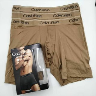 カルバンクライン(Calvin Klein)の【Mサイズ】カルバンクライン ボクサーパンツ ゴールド 3枚組 NB2570(ボクサーパンツ)