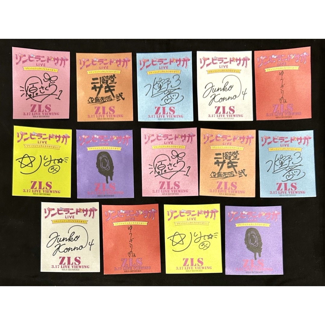ゾンビランドサガ ライブ 特典 ステッカー エンタメ/ホビーのアニメグッズ(その他)の商品写真