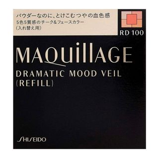 マキアージュ(MAQuillAGE)の資生堂 マキアージュ ドラマティックムードヴェール RD100 レフィル(8g)(チーク)