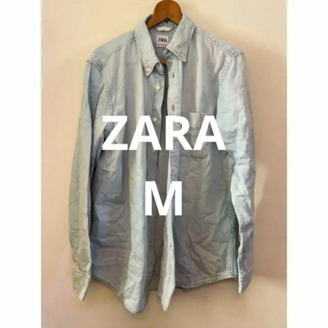 ZARA(ザラ)のZARA ザラ シャツ ライトブルー コットン ジーンズ ヴィンテージ メンズ メンズのトップス(シャツ)の商品写真