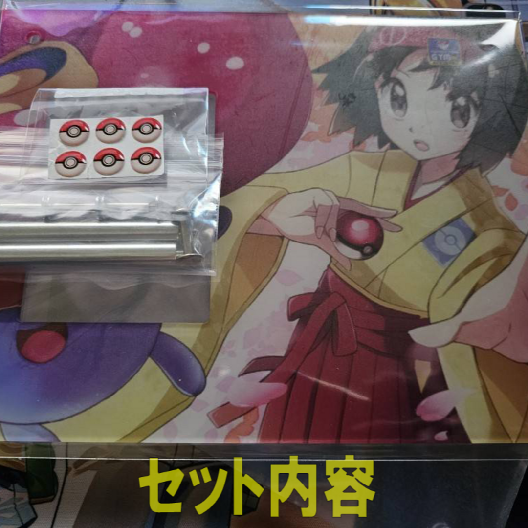 ポケモンカード エリカ専用 スクリューダウン アクリルスタンド