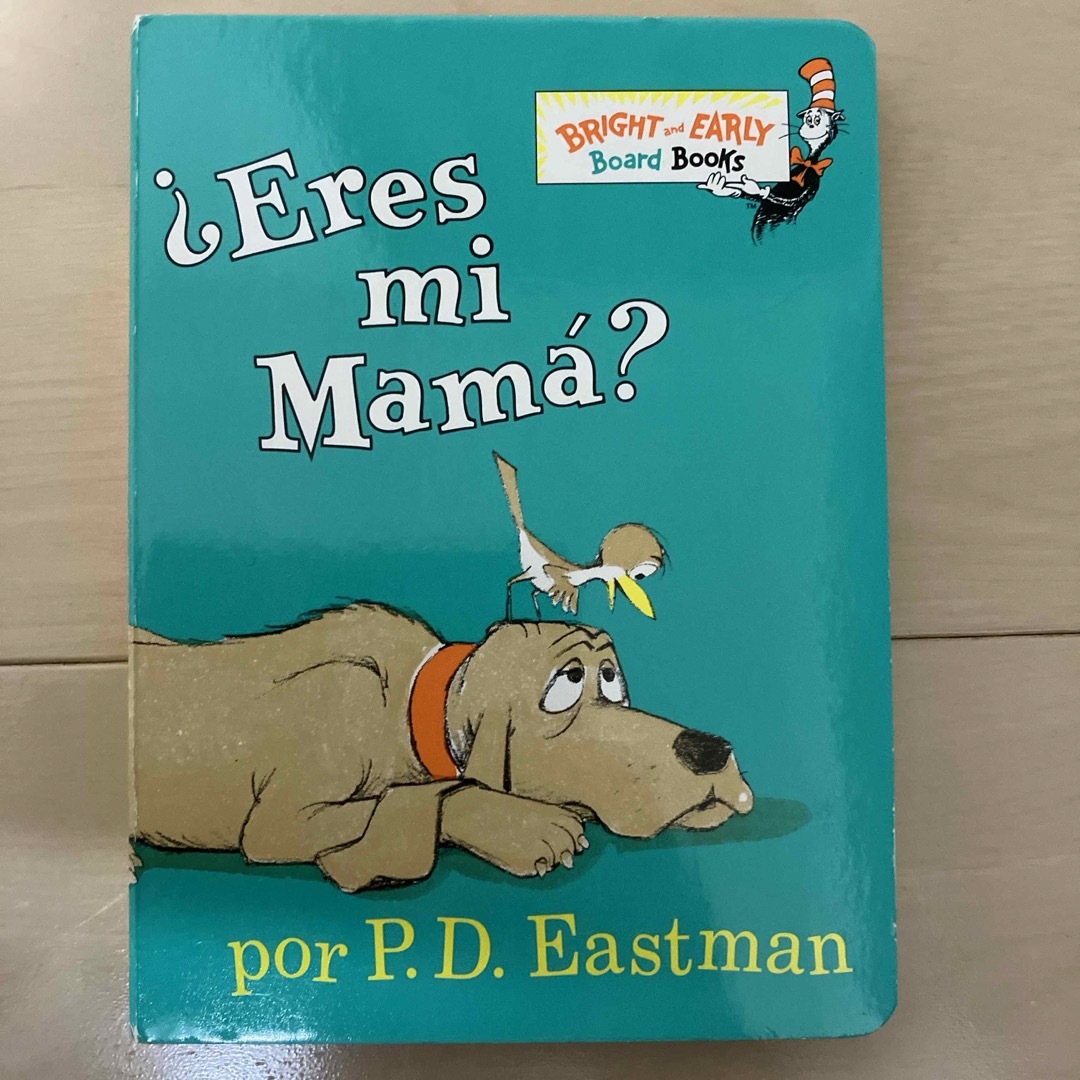 Ｅｒｅｓ　Ｍｉ　Ｍａｍａ？ エンタメ/ホビーの本(洋書)の商品写真