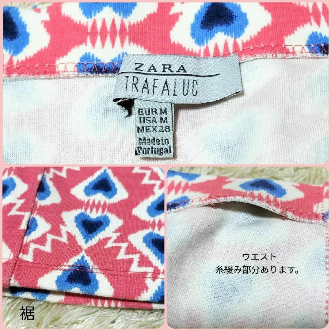 ZARA(ザラ)のザラ zara レディース スカート ミニ タイト ハート ピンク s〜m相当 レディースのスカート(ミニスカート)の商品写真