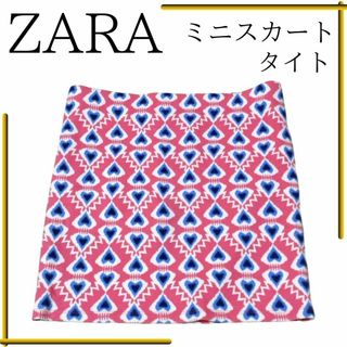 ザラ(ZARA)のザラ zara レディース スカート ミニ タイト ハート ピンク s〜m相当(ミニスカート)