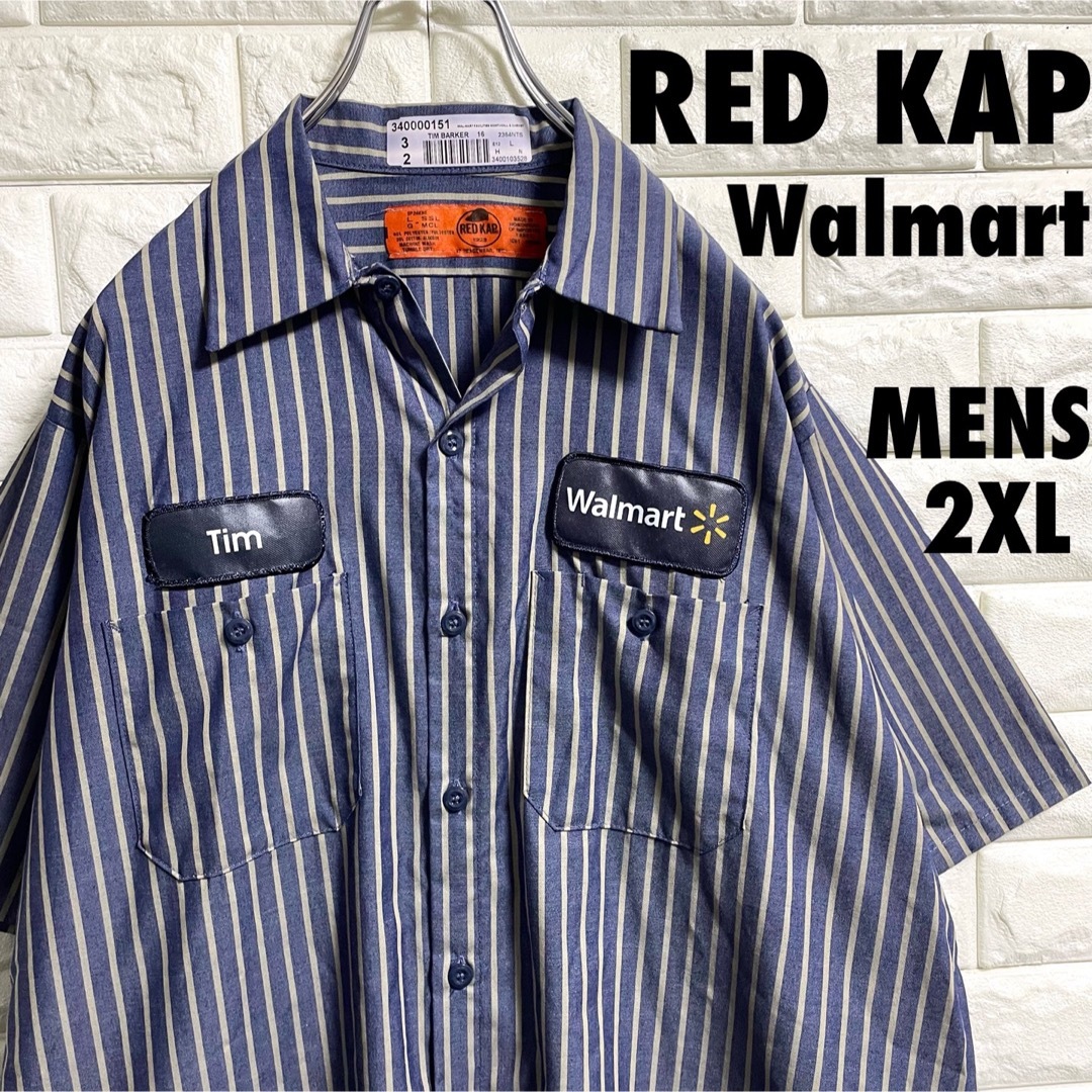 RED KAP(レッドキャップ)のRED KAP ウォルマート　半袖ワークシャツ　企画ロゴ　メンズ2XLサイズ相当 メンズのトップス(シャツ)の商品写真