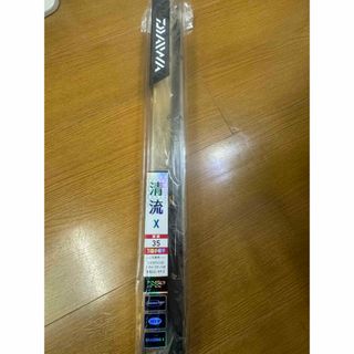 ダイワ(DAIWA)の【新品未使用】【未開封品】ダイワ　Daiwa 清流X35(ロッド)