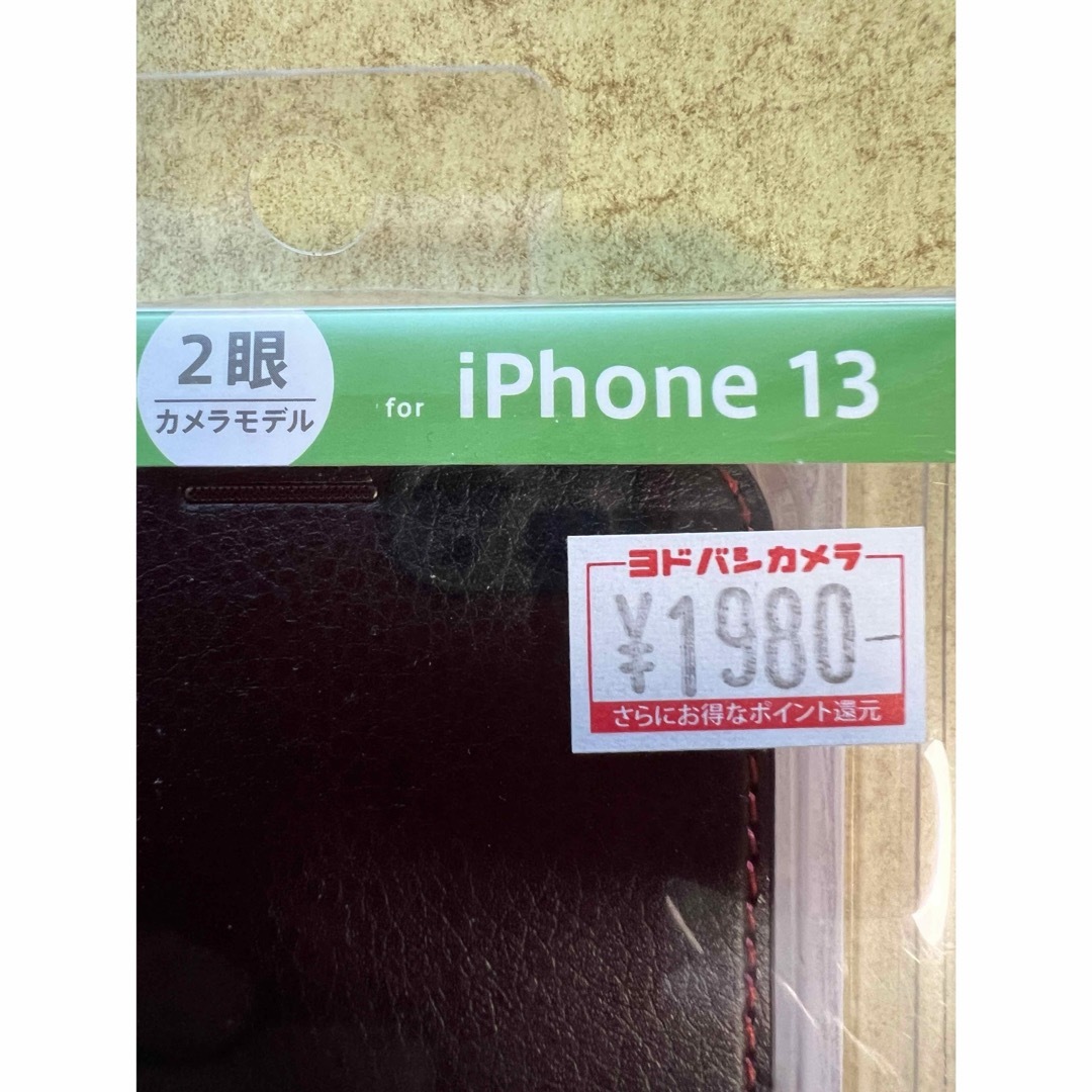 iPhone 13手帳型【2眼レンズ】用ケース スマホ/家電/カメラのスマホアクセサリー(iPhoneケース)の商品写真