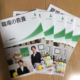 苫米地英人 超情報場仮説 DVDの通販 by toy｜ラクマ