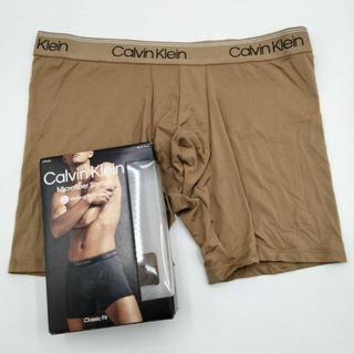 カルバンクライン(Calvin Klein)の【Mサイズ】カルバンクライン ボクサーパンツ ゴールド 1枚 NB2570(ボクサーパンツ)