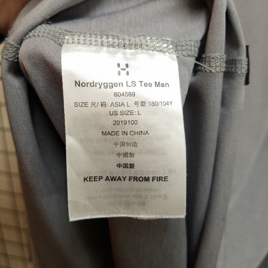 Haglofs(ホグロフス)のHaglofs Nordryggen L/S Tee プリント入り長袖カットソー メンズのトップス(Tシャツ/カットソー(七分/長袖))の商品写真