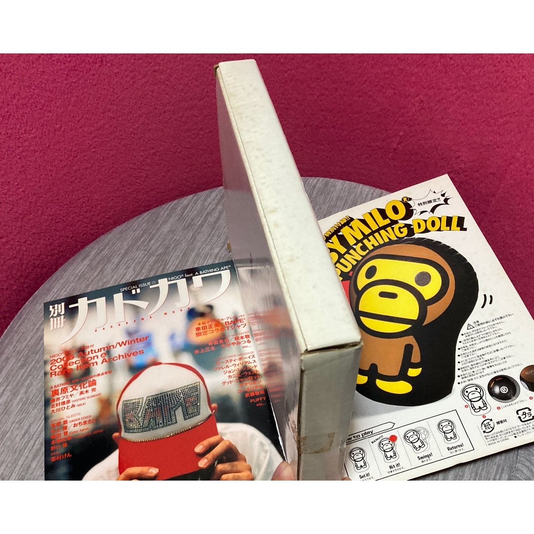 A BATHING APE(アベイシングエイプ)の超稀少A BATHING APE 別冊カドカワ エイプ NIGO 総力特集付録付 エンタメ/ホビーの雑誌(アート/エンタメ/ホビー)の商品写真