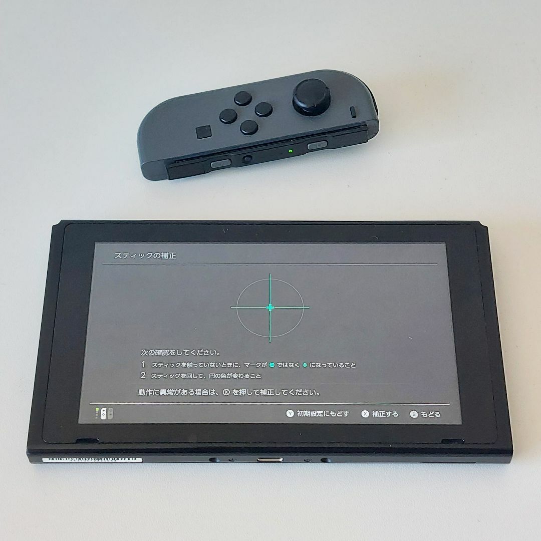 Nintendo Switch(ニンテンドースイッチ)のNintendo Switch Joy-Con ジョイコン 左 灰色黒色 グレー エンタメ/ホビーのゲームソフト/ゲーム機本体(その他)の商品写真