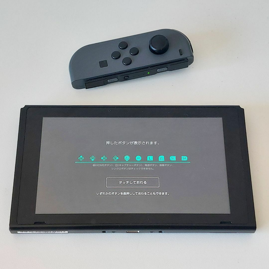 Nintendo Switch(ニンテンドースイッチ)のNintendo Switch Joy-Con ジョイコン 左 灰色黒色 グレー エンタメ/ホビーのゲームソフト/ゲーム機本体(その他)の商品写真