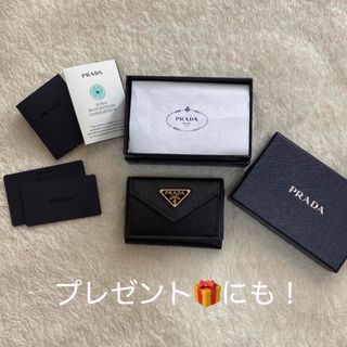 PRADA - PRADA シンプル ブルー Tシャツ トレーナー チュニック