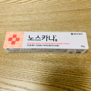 トウアシンヤク(東亜新薬)のノスカナゲル 20g ニキビ 韓国コスメ(フェイスクリーム)